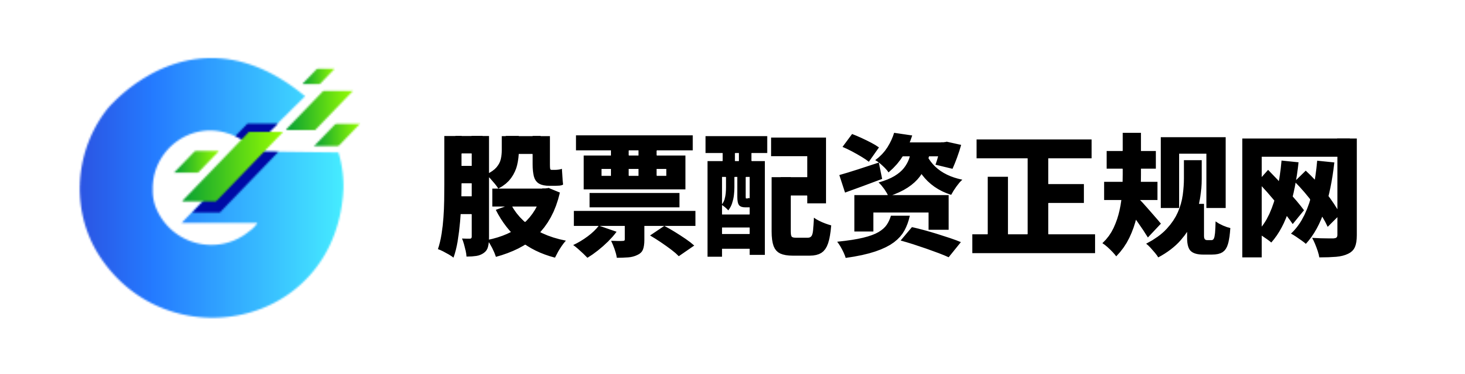 十点配资