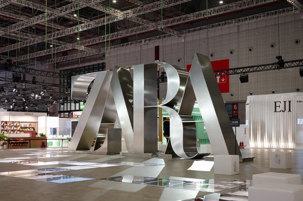 信钰证券 聚焦进博会｜奢侈品牌致敬国风，可持续时尚消费升级