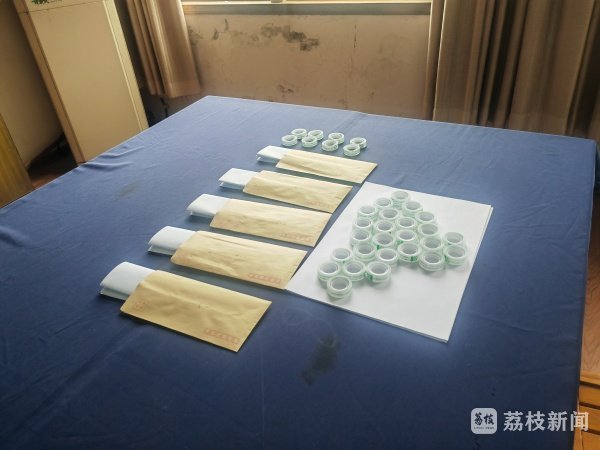 九龙证券配资 《南京市中考指南》出炉：中考在即 温馨提醒请查收