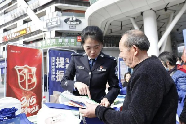 股王配资 高新警事 | “祖传苗药”黑幕被揭，高新警方全力打击假药犯罪