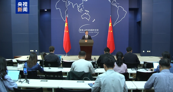 金来源配资 外交部：如果美方想对话谈判关税问题 应停止威胁施压