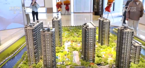 垒富配资 “五一”房地产市场延续向好态势 多地政策“组合拳”加力稳楼市