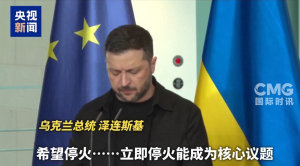 库东投资 普京和特朗普会晤将在美军基地举行！俄方公布会晤开始时间 俄外长防长财长将共同赴美！乌称袭击俄南部最大炼油厂